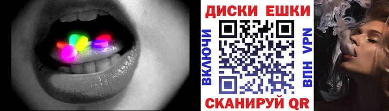 гидра онион  дарк нет клад  Ecstasy VHQ  Гай 