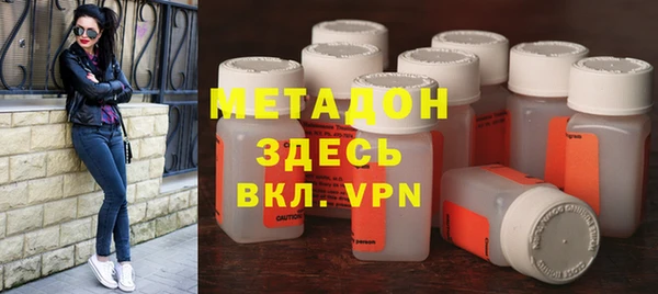 МДПВ Белокуриха