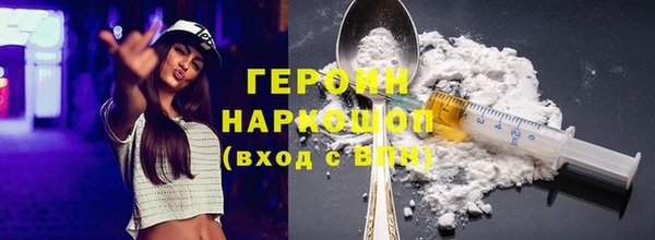 МДПВ Белокуриха