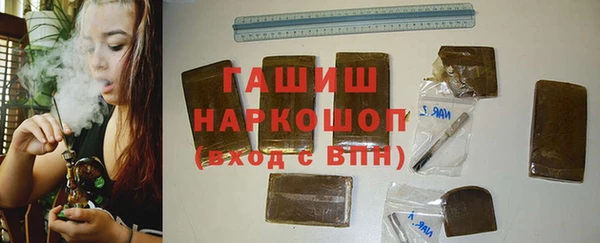 ECSTASY Балахна