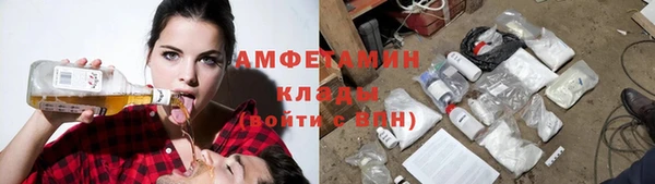 кокаин премиум Беломорск