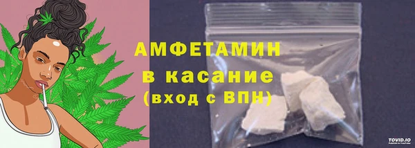 кокаин премиум Беломорск