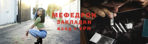 кокс Белоозёрский