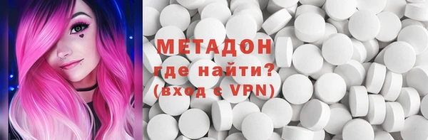 кокс Белоозёрский