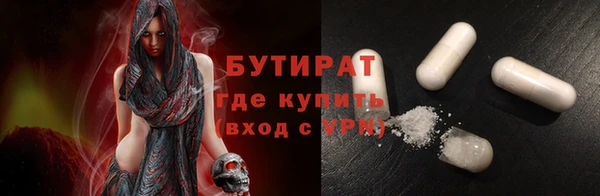 кокаин премиум Беломорск