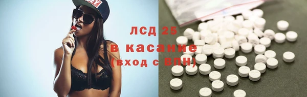 кокс Белоозёрский