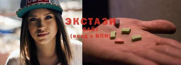 МДПВ Белокуриха