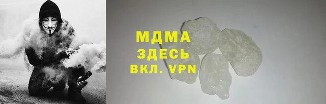 МДПВ Белокуриха