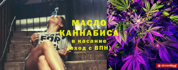 МДПВ Белокуриха