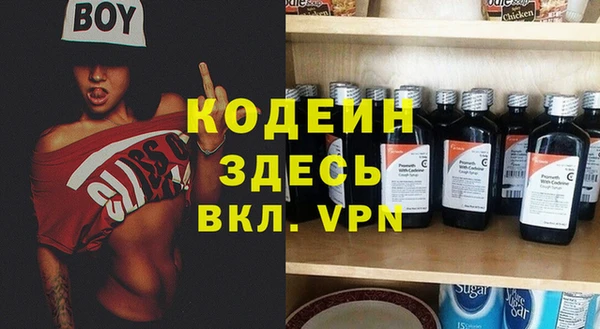 МДПВ Белокуриха