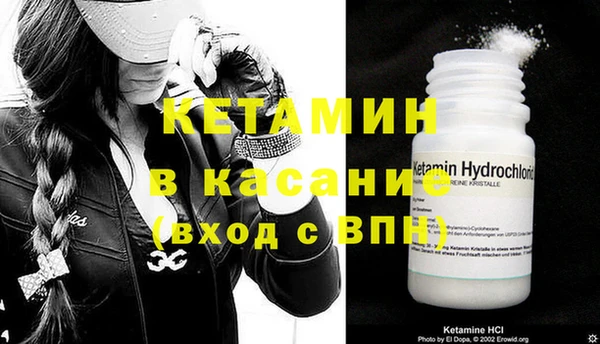 МДПВ Белокуриха