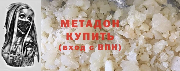 МДПВ Белокуриха