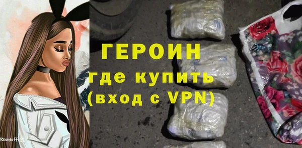 МДПВ Белокуриха