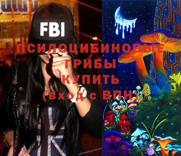 кокс Белоозёрский