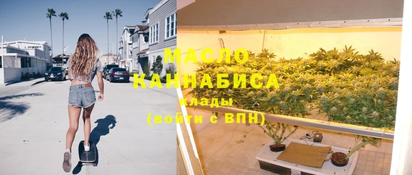 кокс Белоозёрский