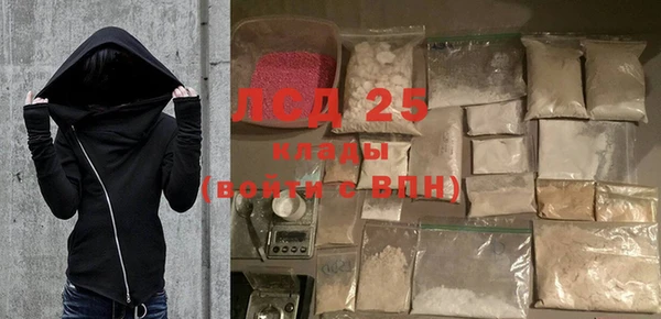 кокаин премиум Беломорск
