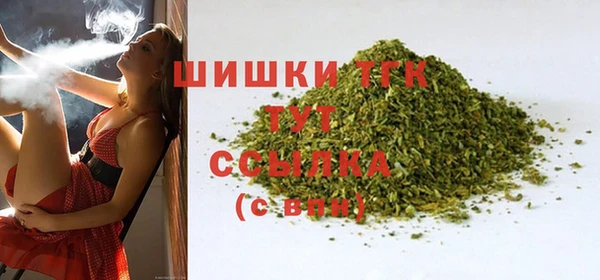 кокс Белоозёрский