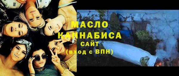 кокаин премиум Беломорск