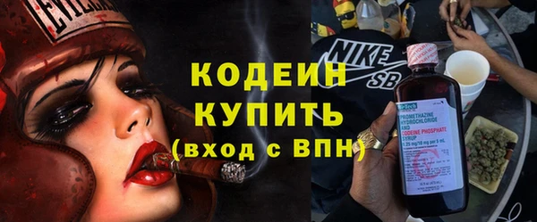 кокс Белоозёрский