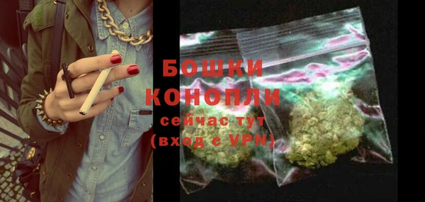 кокаин премиум Беломорск