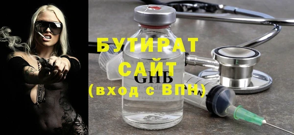 кокс Белоозёрский