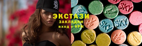 кокаин премиум Беломорск