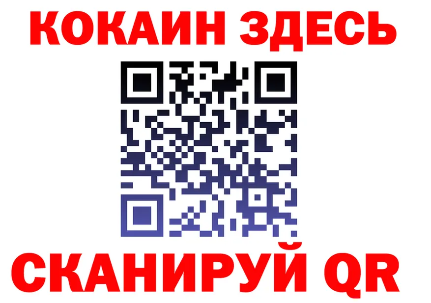 МЯУ-МЯУ 4 MMC зеркало маркетплейс omg Гай