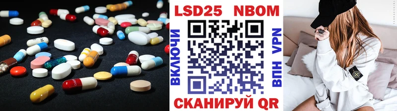 кракен рабочий сайт  где найти   Гай  ЛСД экстази ecstasy 
